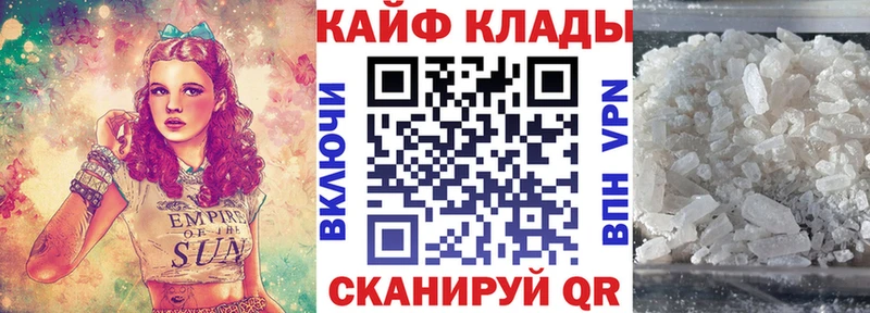 Виды наркоты Калуга Кокаин  ТГК  АМФ  ГАШИШ  МЕФ 