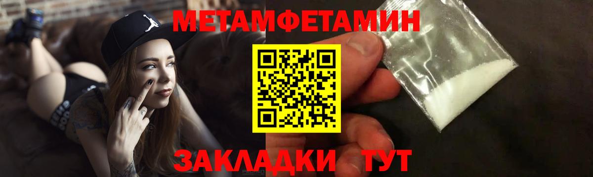 Калуга  Amphetamine  Вход с VPN  Amphetamine  АМФЕТАМИН Розовый 