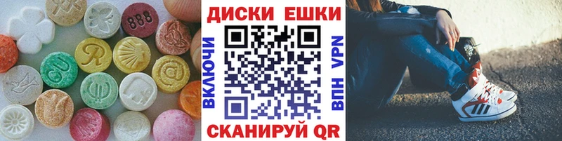 ЭКСТАЗИ бентли  Калуга 