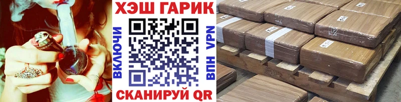 blacksprut рабочий сайт  Калуга  ГАШИШ индика сатива 