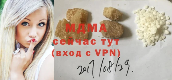 кокс Сосновка