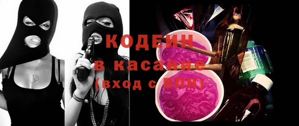 кокс Сосновка