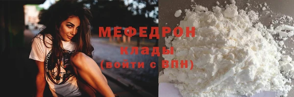 кокс Сосновка