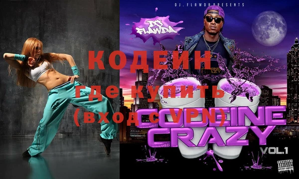 кокс Сосновка
