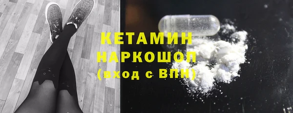 кокс Сосновка