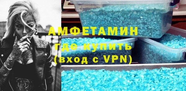 ешки Невель