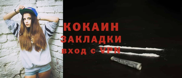 кокс Сосновка