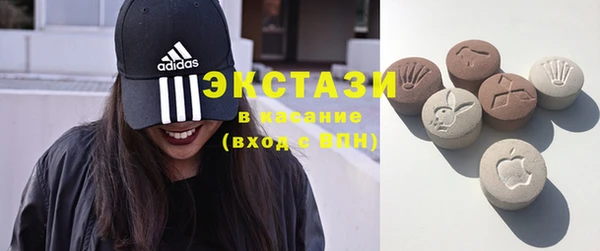 дистиллят марихуана Сосновый Бор