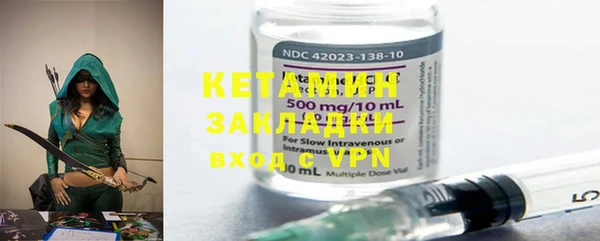 кокс Сосновка