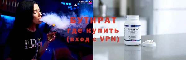 кокс Сосновка