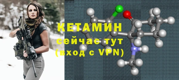 кокс Сосновка