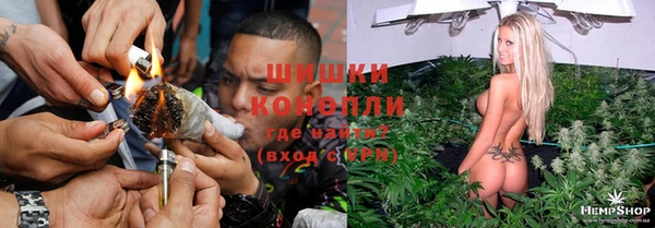 кокс Сосновка