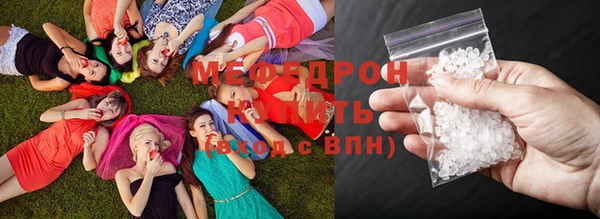 шишки Сосновоборск