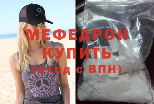 кокс Сосновка