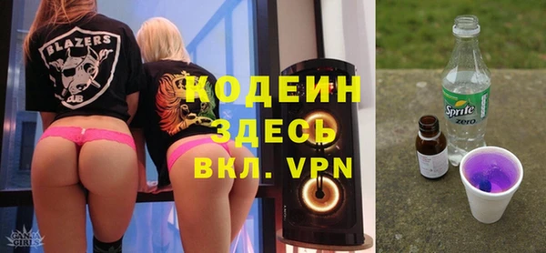 кокс Сосновка