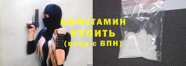 кокс Сосновка