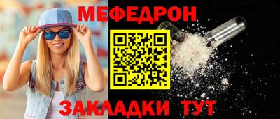 кокаин премиум Азнакаево