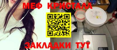 кокаин премиум Азнакаево