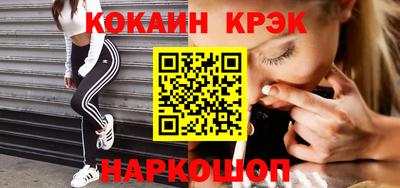 дистиллят марихуана Дубна