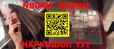 твердый Абинск