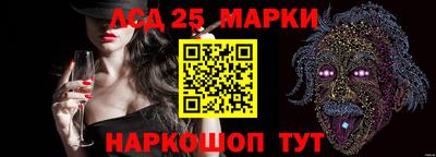 apvp Канаш