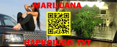 ALPHA PVP Абакан