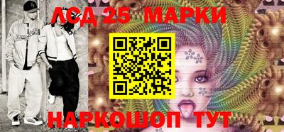 героин Донской