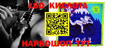 героин Донской