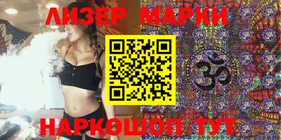 кокаин премиум Азнакаево