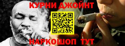 твердый Абинск