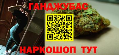 дистиллят марихуана Дубна