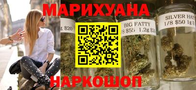 дистиллят марихуана Дубна