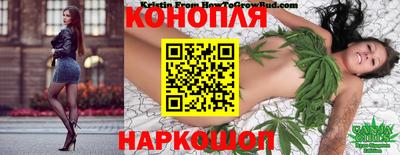 дистиллят марихуана Дубна