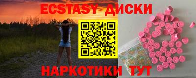 герыч Кандалакша