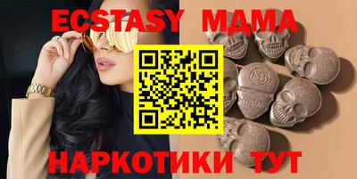 дистиллят марихуана Дубна
