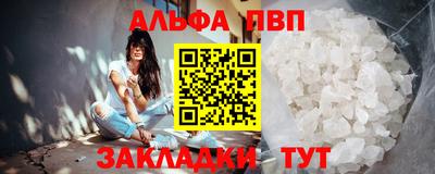 героин Донской