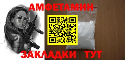 героин Донской