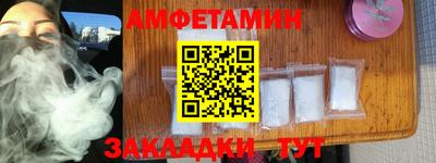дистиллят марихуана Дубна