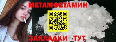 дистиллят марихуана Дубна