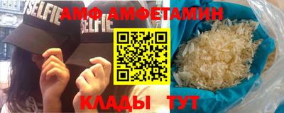 дистиллят марихуана Дубна