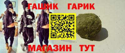 дистиллят марихуана Дубна