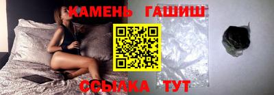 дистиллят марихуана Дубна