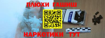 ALPHA PVP Абакан