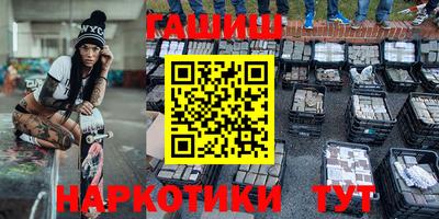дистиллят марихуана Дубна