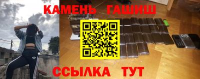 героин Донской