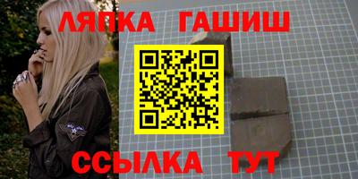 дистиллят марихуана Дубна