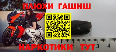 героин Донской