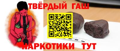 дистиллят марихуана Дубна
