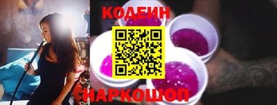 героин Донской