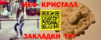 героин Донской